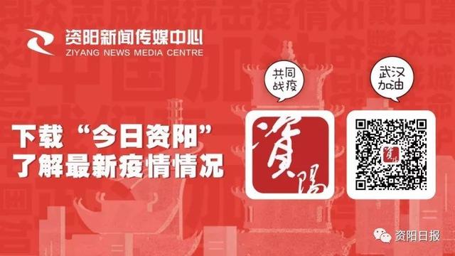 四川省資陽(yáng)師范學(xué)校怎么樣(漢江師范學(xué)校怎么樣)