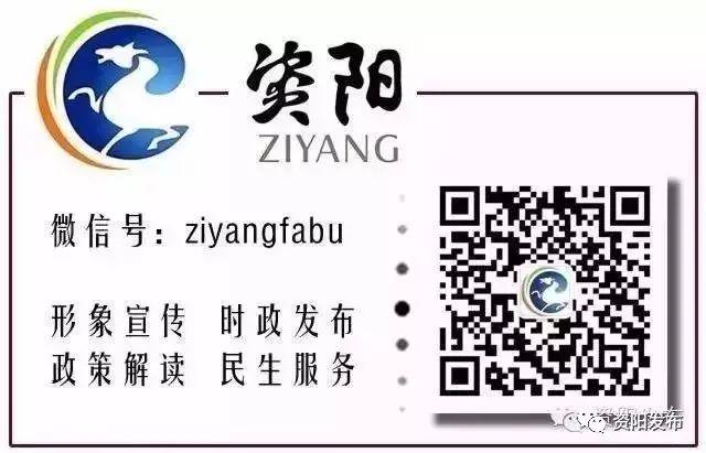 四川省資陽(yáng)師范學(xué)校怎么樣(漢江師范學(xué)校怎么樣)