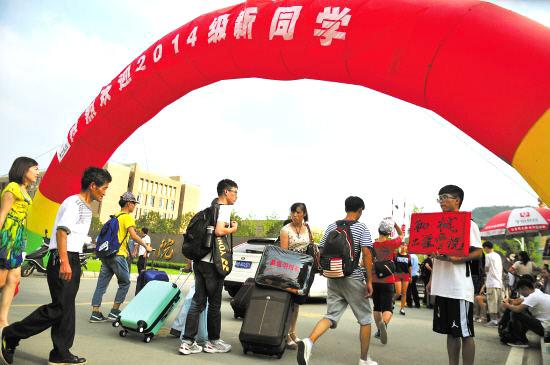 職專學(xué)費一年需要多少(城陽職專一年學(xué)費多少)
