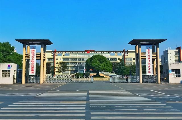 公辦職業(yè)學(xué)校哪個(gè)比較好(合肥比較好的公辦職業(yè)學(xué)校)