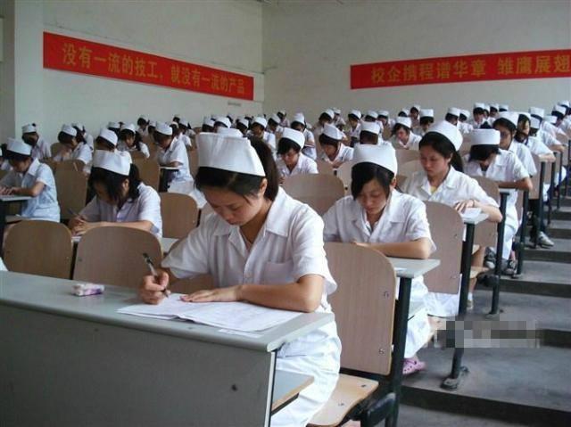 包含成都護士有哪些學校的詞條