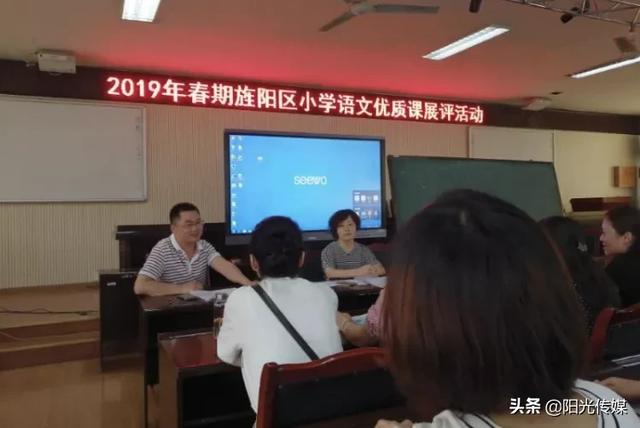 德陽市孝泉師范學(xué)校(四川省孝泉師范學(xué)校官網(wǎng))