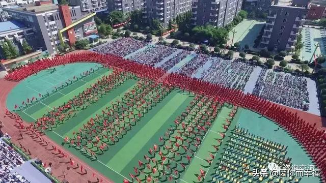 四川省高鐵學校學費(高鐵乘務員專業(yè)的學校學費)