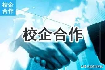 四川省高鐵學校學費(高鐵乘務員專業(yè)的學校學費)