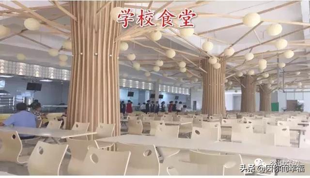 四川省高鐵學校學費(高鐵乘務員專業(yè)的學校學費)