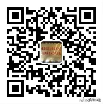 四川省高鐵學校學費(高鐵乘務員專業(yè)的學校學費)