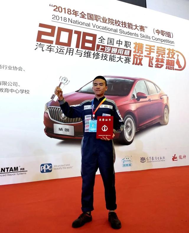成都汽車類專業(yè)學(xué)校(成都外國(guó)語(yǔ)專業(yè)學(xué)校)