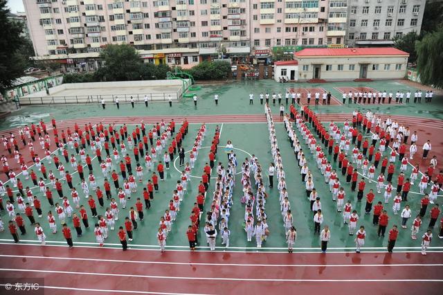 四川省開江縣職業(yè)中學(xué)(四川省開江縣職業(yè)中學(xué)整體遷建一標(biāo)段)