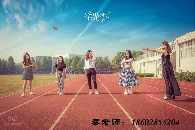 四川省開江縣職業(yè)中學(xué)(四川省開江縣職業(yè)中學(xué)整體遷建一標(biāo)段)