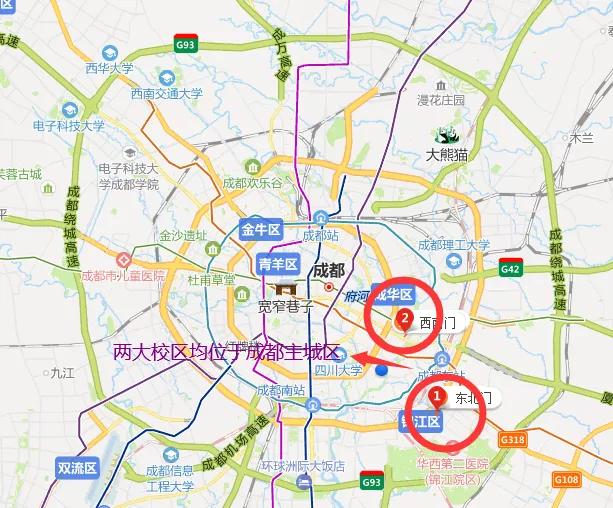 成都女子職業(yè)技術學校(成都航空職業(yè)技術學校)