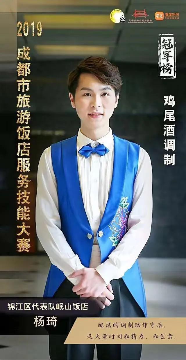 成都女子職業(yè)技術學校(成都航空職業(yè)技術學校)