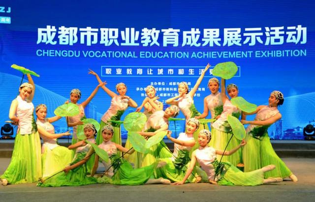 成都女子職業(yè)技術學校(成都航空職業(yè)技術學校)