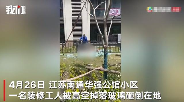 華強(qiáng)裝修培訓(xùn)學(xué)校費(fèi)用是多少(西安華強(qiáng)裝修培訓(xùn)學(xué)校可靠嗎)