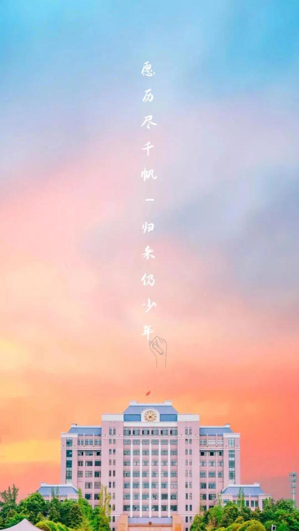 成都城市職業(yè)學(xué)院官網(wǎng)(成都城市職業(yè)學(xué)院怎么樣)