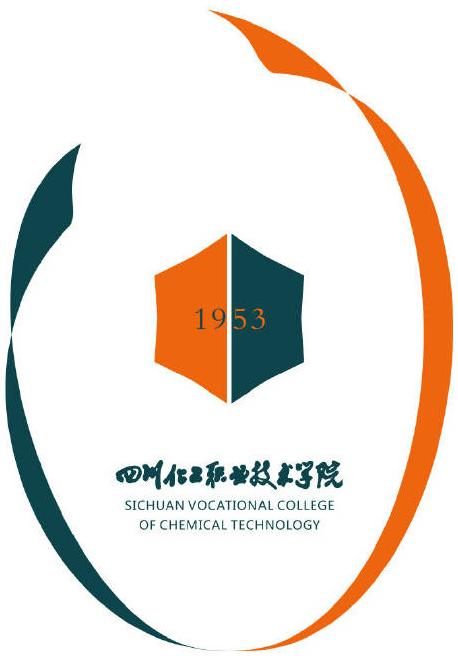 四川職業(yè)學校(四川職業(yè)學校有哪些)