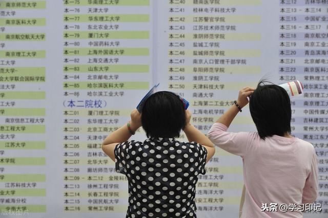 四川最差的幾所?？茖W(xué)校(四川最差的公辦專科學(xué)校)