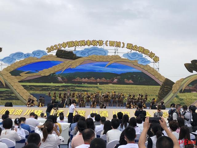 德陽川江機(jī)電職業(yè)學(xué)校(德陽川江機(jī)電職業(yè)學(xué)校還在嗎)