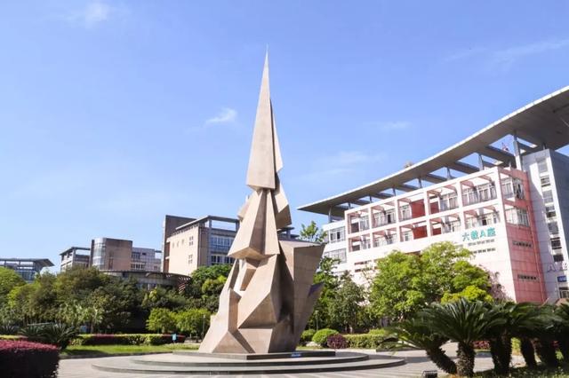 四川幼師學(xué)校地址的簡(jiǎn)單介紹