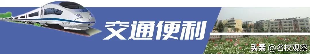 雙流職業(yè)學(xué)校(成都雙流職業(yè)學(xué)校)