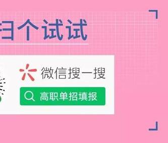 四{川省輕工工}程學(xué)校成都(四川省輕工工程學(xué)校成都校區(qū))
