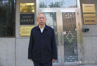 四川水利職業(yè)技術學校(四川水利職業(yè)技術學院官網(wǎng)首頁)