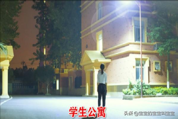 四川高鐵學校有哪些(四川高鐵學校有哪些地方)