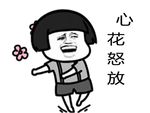 成都市洞子口職業(yè)高級中學(成都市洞子口職業(yè)高級中學校官網(wǎng))