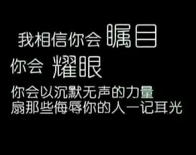 初中生畢業(yè)選學校(初中畢業(yè)上那些學校)