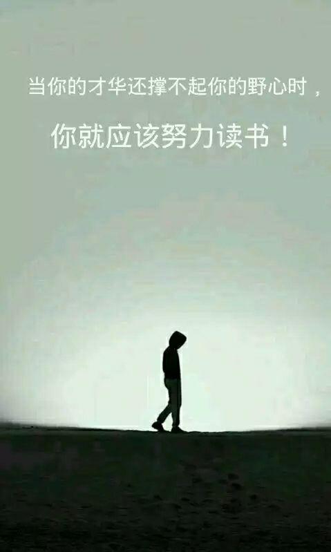 初中生畢業(yè)選學校(初中畢業(yè)上那些學校)
