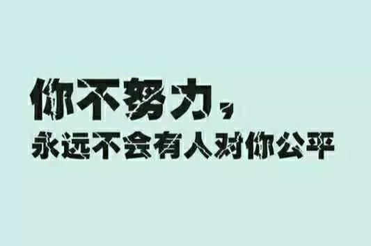 初中生畢業(yè)選學校(初中畢業(yè)上那些學校)