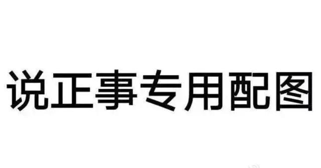 四川軌道交通學(xué)校招生(合肥長(zhǎng)豐軌道交通學(xué)校招生電話)