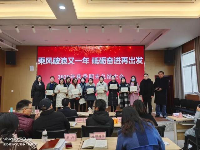 成都市天府新區(qū)職業(yè)學(xué)校官網(wǎng)(成都市天府新區(qū)職業(yè)學(xué)校招聘)