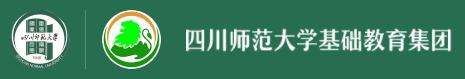 成都關(guān)于師范專業(yè)的學(xué)校(成都師范是幾本學(xué)校)