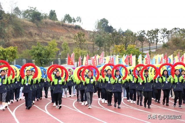 四川省儀隴縣職業(yè)高級中學(xué)(四川省儀隴縣職業(yè)高級中學(xué)政治答案)