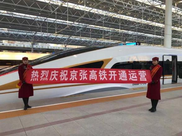 四川省有哪些高鐵專業(yè)的學校(四川省高鐵乘務(wù)專業(yè)學院)