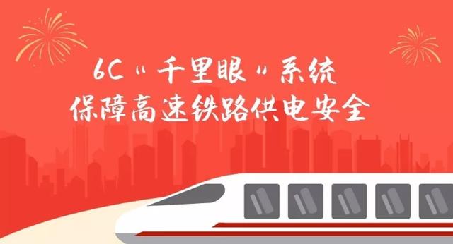 四川省有哪些高鐵專業(yè)的學校(四川省高鐵乘務(wù)專業(yè)學院)