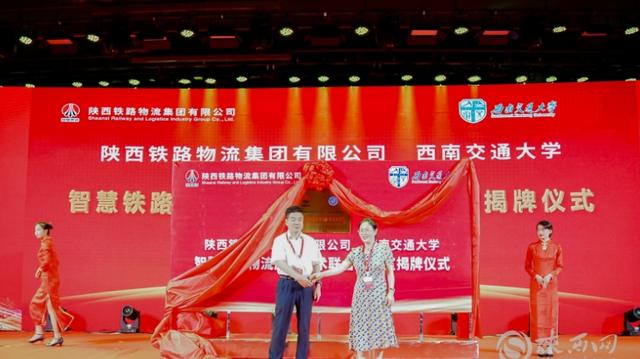 四川省有哪些高鐵專業(yè)的學校(四川省高鐵乘務(wù)專業(yè)學院)
