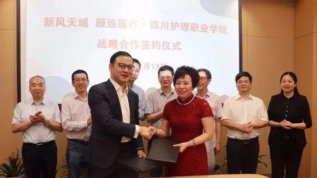 包含四川護理學(xué)校在哪里的詞條