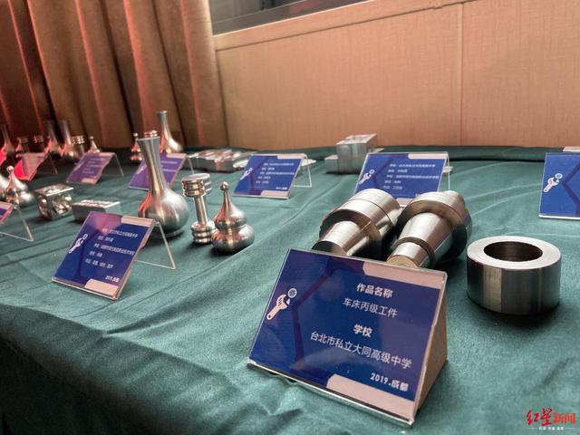 成都市中山職業(yè)技術(shù)學(xué)校好不好(成都市現(xiàn)代職業(yè)技術(shù)學(xué)校好不好)