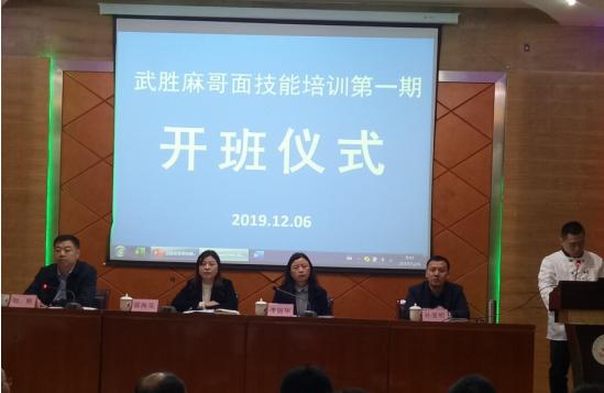 四川省武勝職業(yè)中專學(xué)校(四川省武勝職業(yè)中專學(xué)校汽車專業(yè)有實(shí)地教學(xué)嗎)