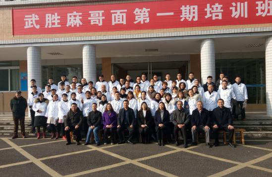 四川省武勝職業(yè)中專學(xué)校(四川省武勝職業(yè)中專學(xué)校汽車專業(yè)有實地教學(xué)嗎)