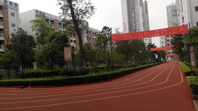 成都華商理工職業(yè)學校好不好(成都華商理工職業(yè)學校官網(wǎng))