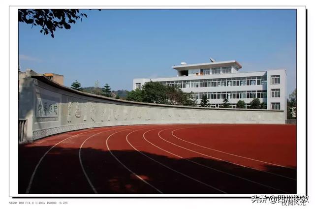 宜賓職業(yè)學校有哪些(宜賓衛(wèi)生職業(yè)學校)