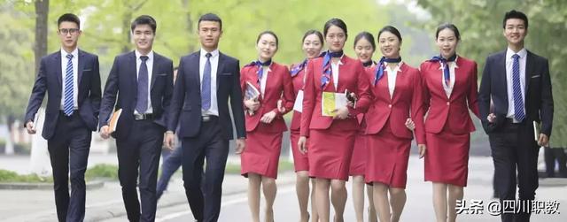 專業(yè)的成都乘務(wù)學校(地鐵乘務(wù)專業(yè)哪個學校好)