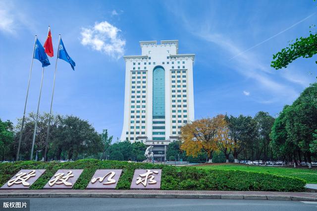 四川省商貿(mào)學校電話(四川省商貿(mào)學校成績查詢)