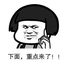 四川省中等職業(yè)學(xué)校(四川省中等職業(yè)學(xué)校數(shù)據(jù)采集與管理平臺)