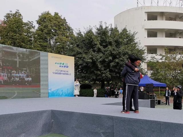 成都建筑職業(yè)中專(zhuān)學(xué)校(湖南建筑高級(jí)技工學(xué)校)