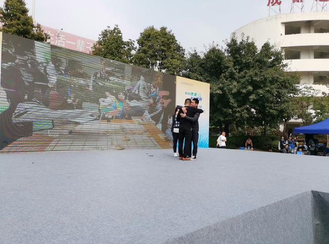 成都建筑職業(yè)中專(zhuān)學(xué)校(湖南建筑高級(jí)技工學(xué)校)