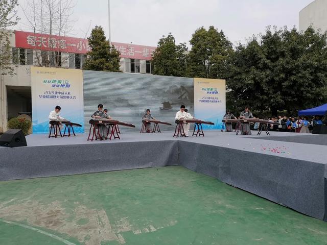 成都建筑職業(yè)中專(zhuān)學(xué)校(湖南建筑高級(jí)技工學(xué)校)