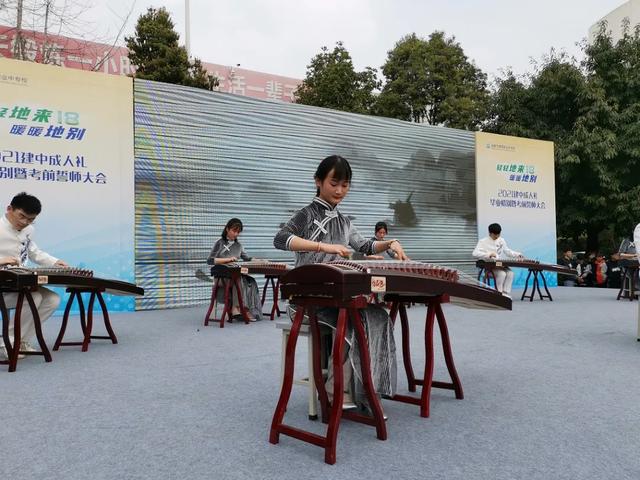 成都建筑職業(yè)中專(zhuān)學(xué)校(湖南建筑高級(jí)技工學(xué)校)